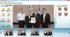 數位典藏暨照片辨識系統建置
