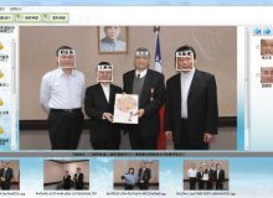 數位典藏暨照片辨識系統建置