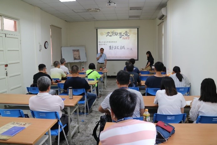 桃園市市定古蹟(祠堂類)文物普查登錄建檔計畫