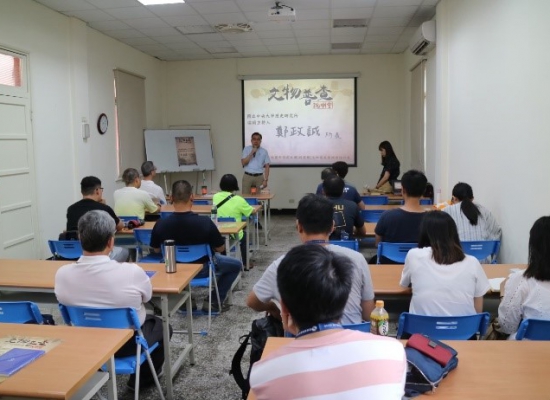 桃園市市定古蹟(祠堂類)文物普查登錄建檔計畫