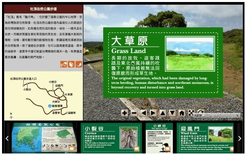 This image for Image Layouts addon